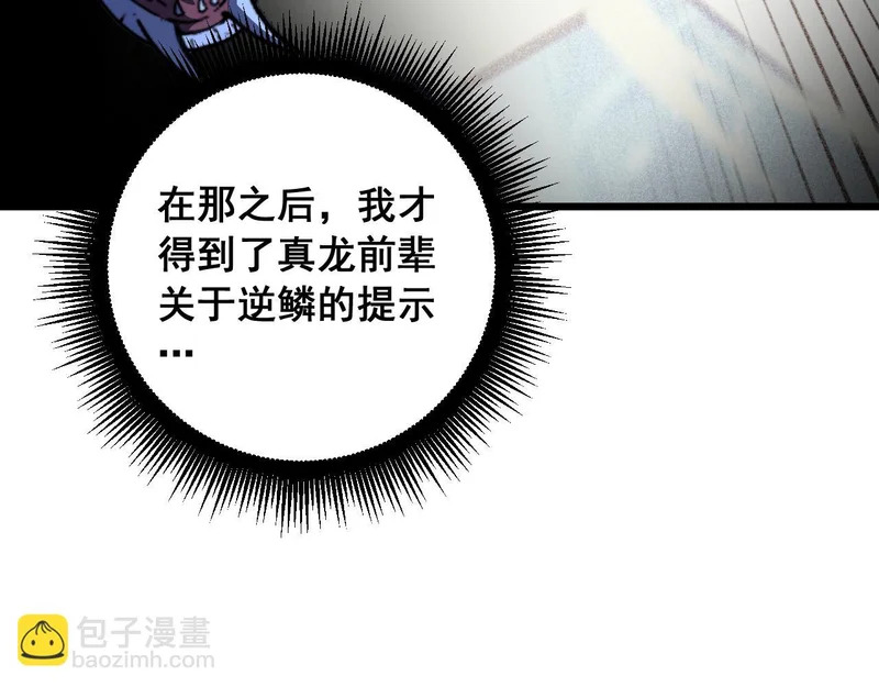第384页