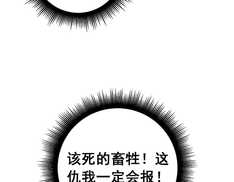 第225页