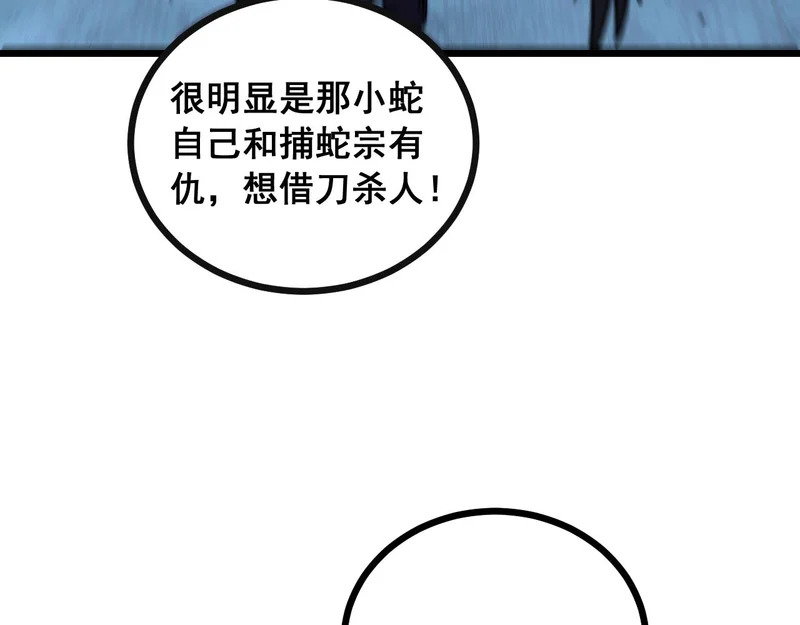 第351页