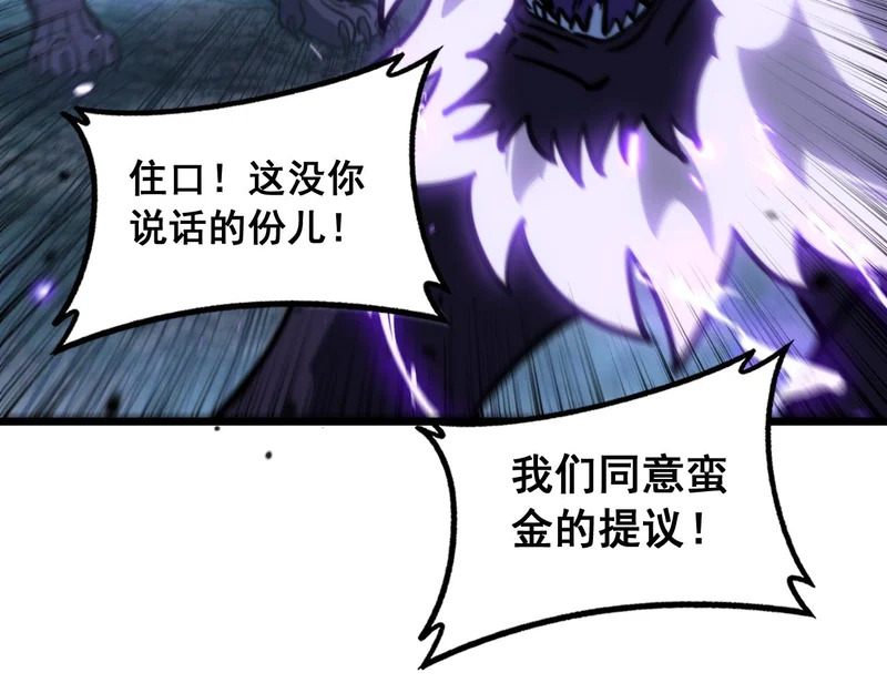 第276页