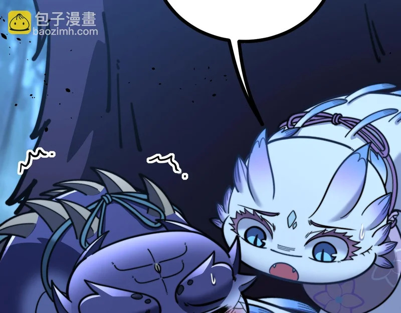 第240页