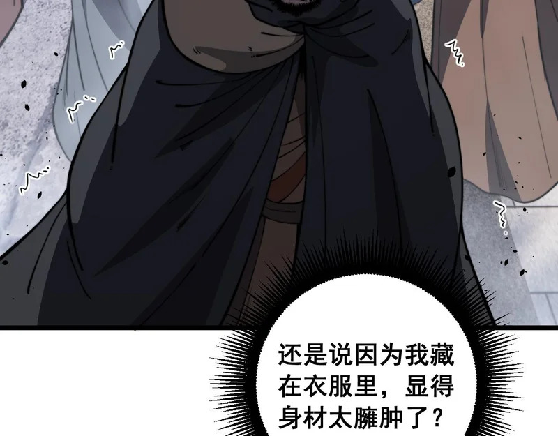 第264页