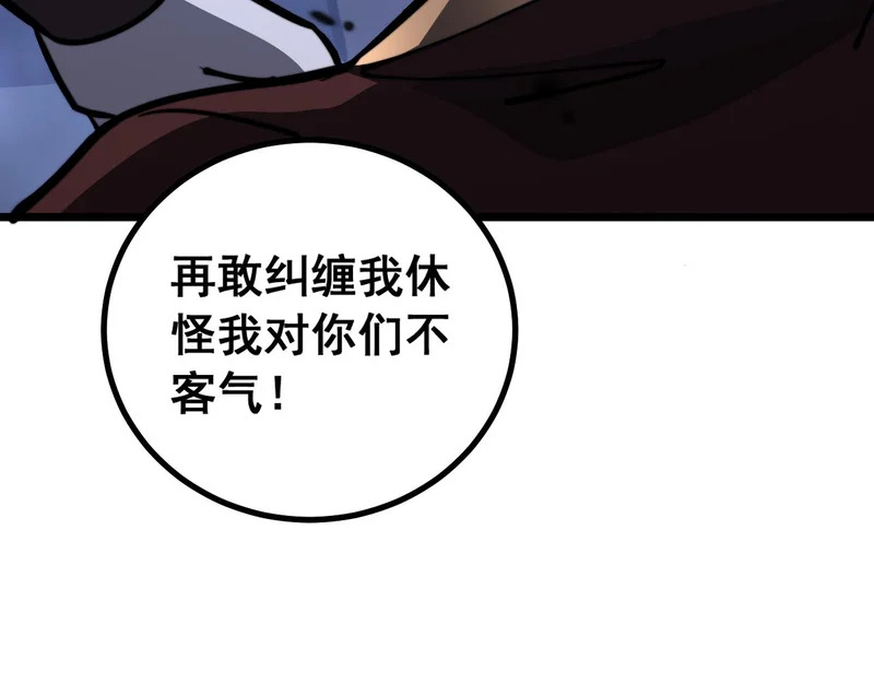 第414页