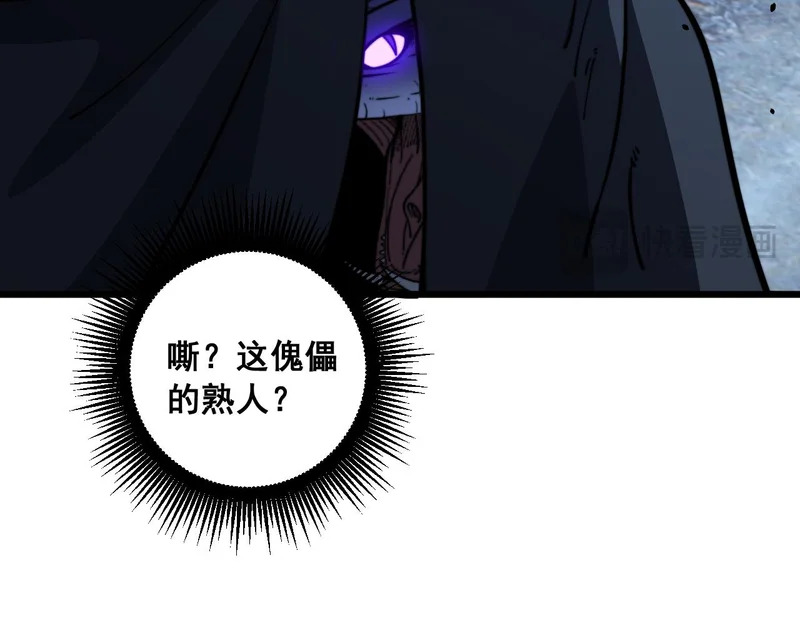 第288页
