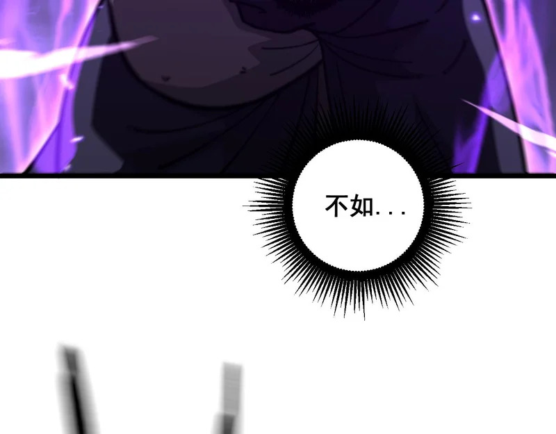 第375页