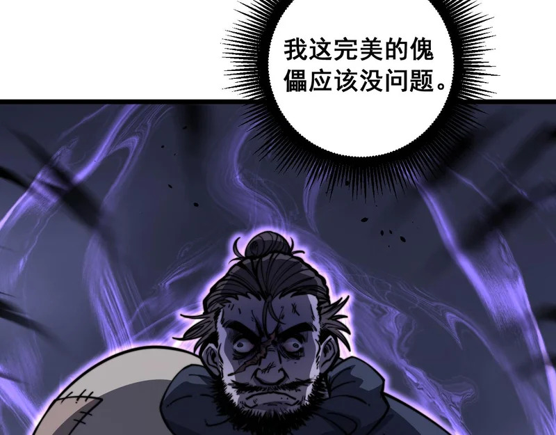 第192页
