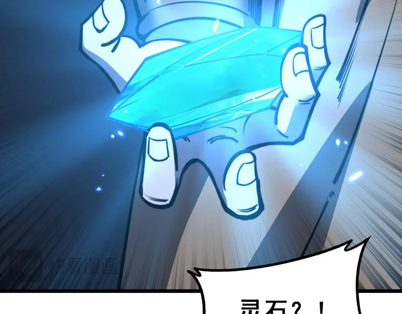 第222页