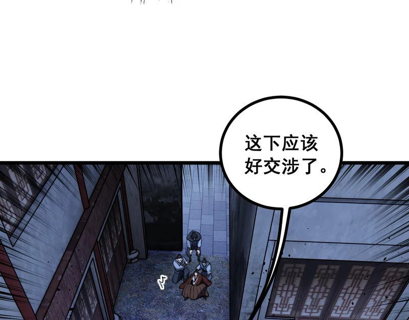 第396页
