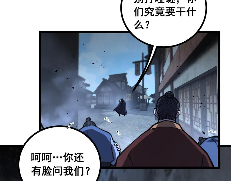 第339页