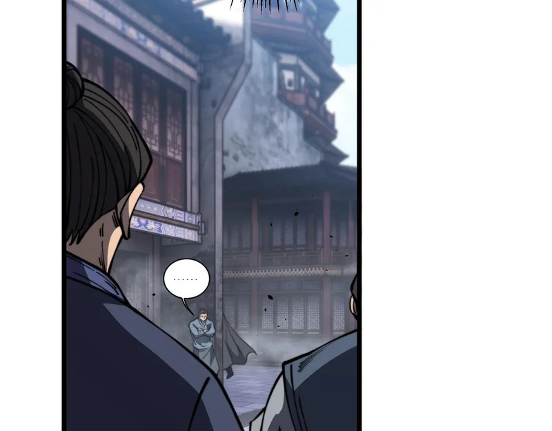 第270页