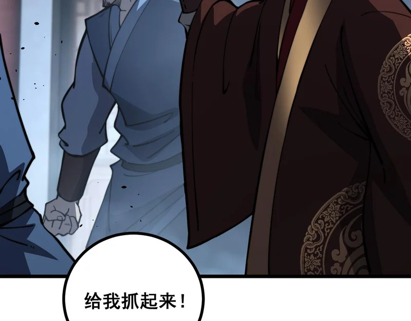第294页