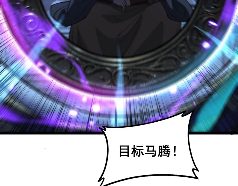 第189页