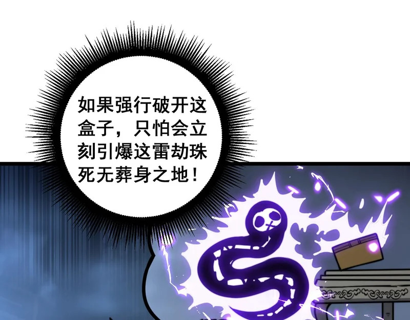 第339页