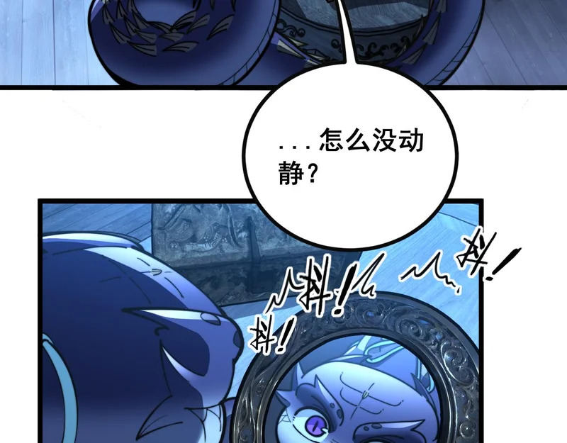 第198页