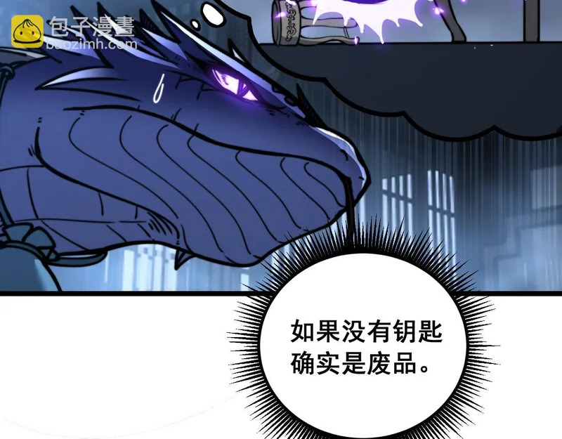 第342页