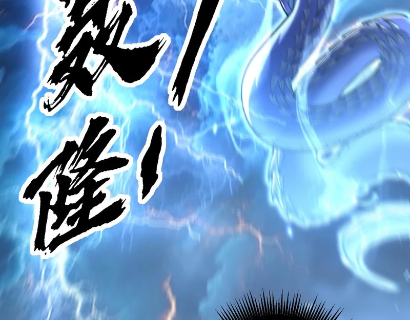 第330页