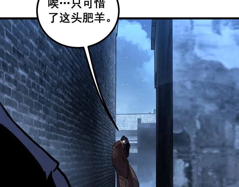 第270页