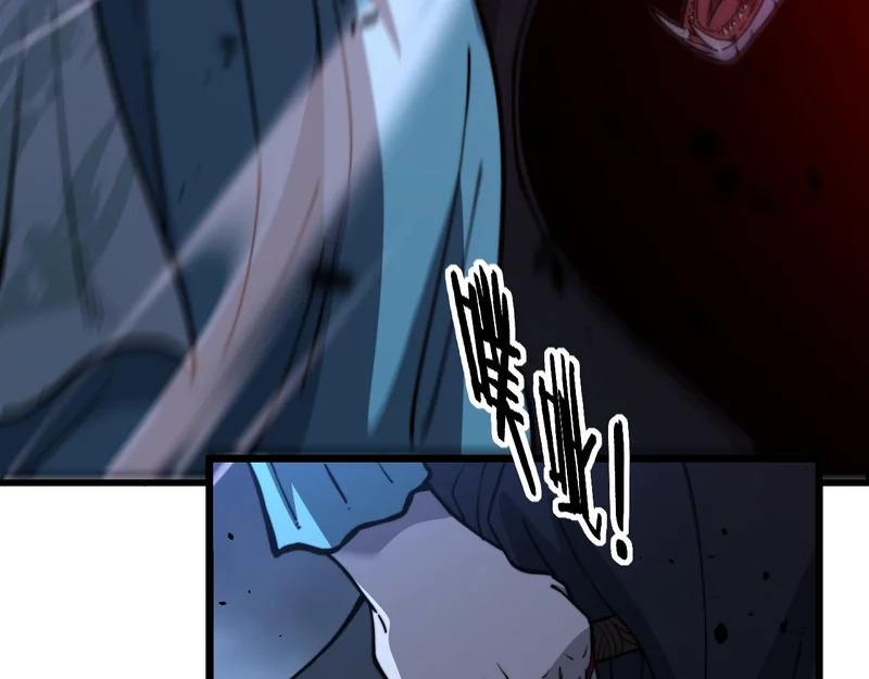 第207页