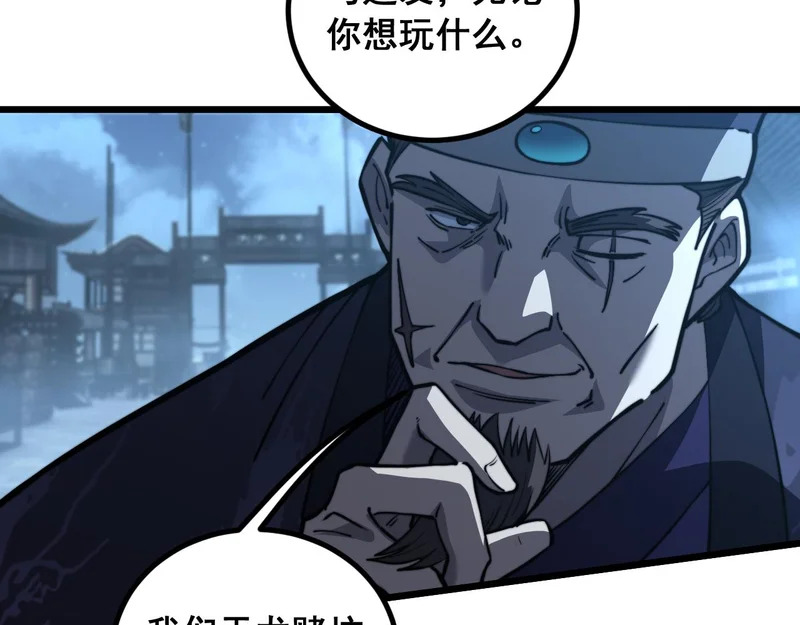 第318页