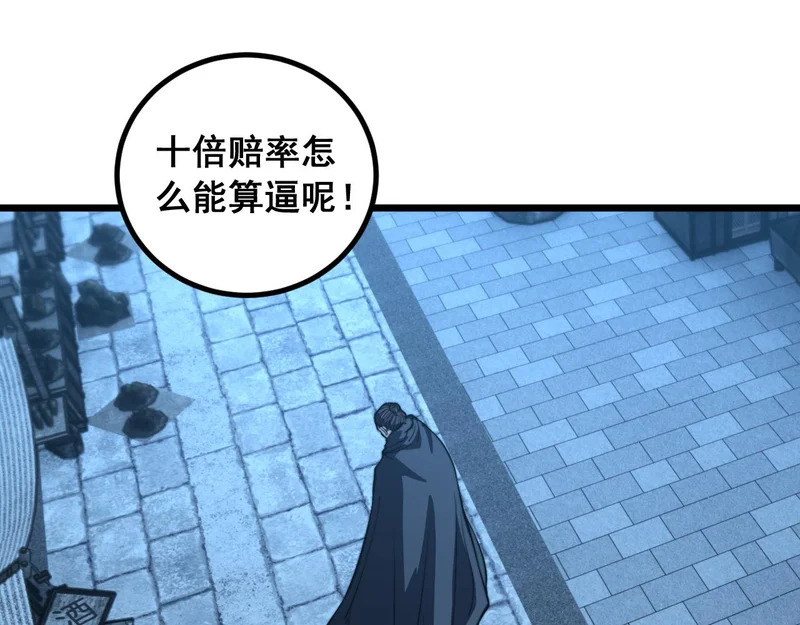 第339页