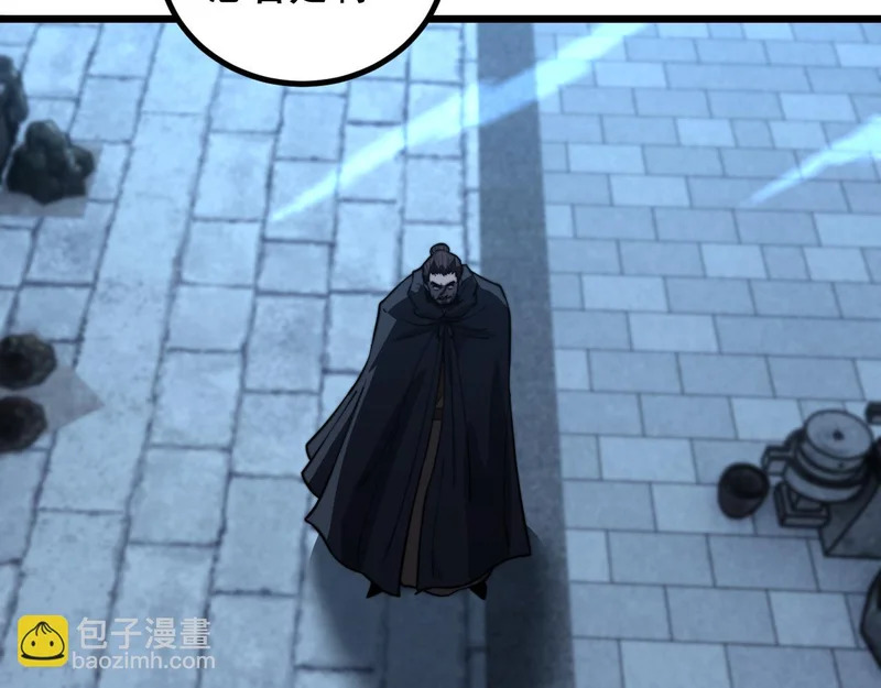 第300页