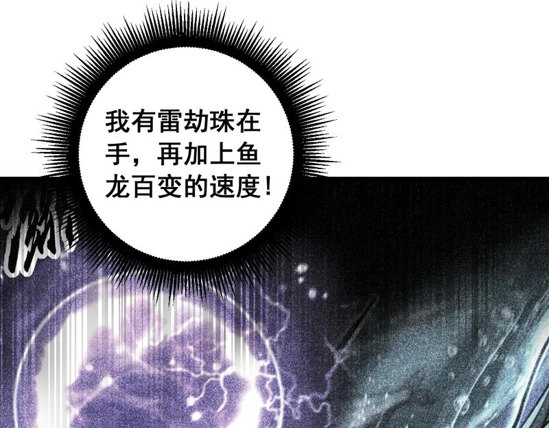 第354页