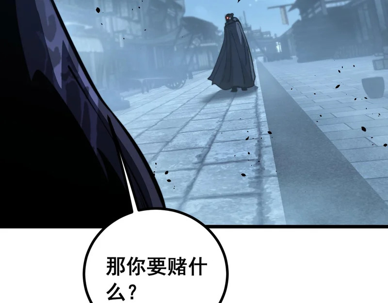 第369页