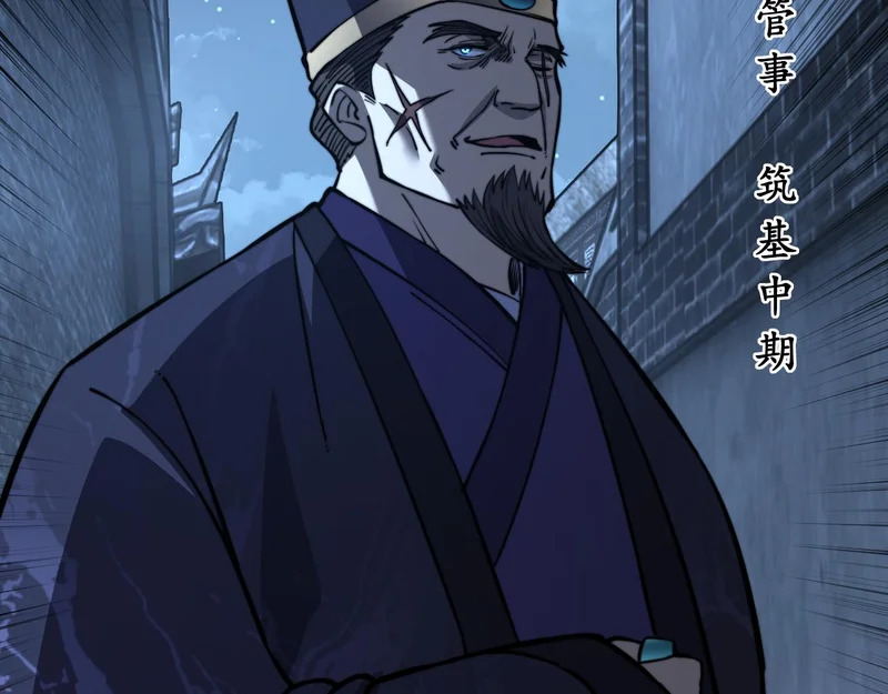 第279页