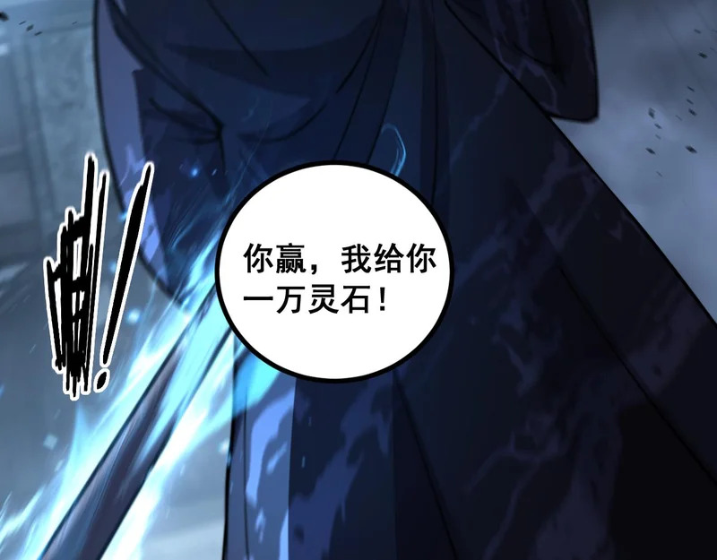 第333页