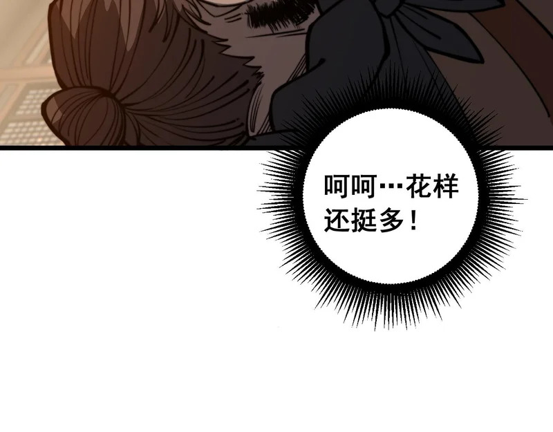 第318页