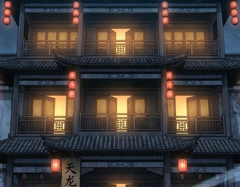 第273页
