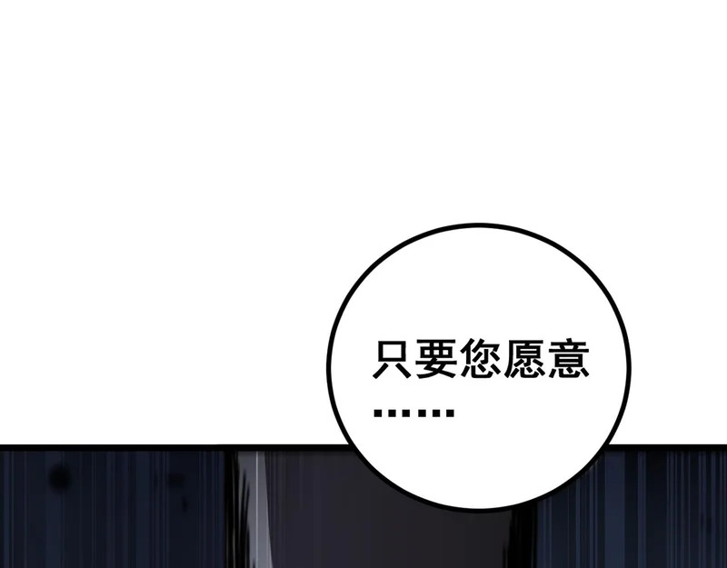 第366页