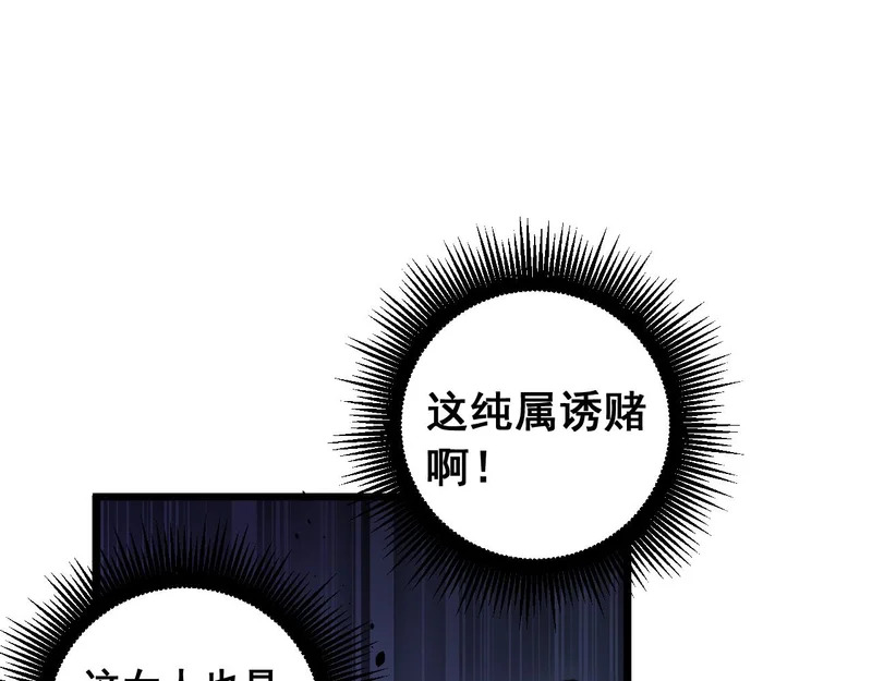 第351页