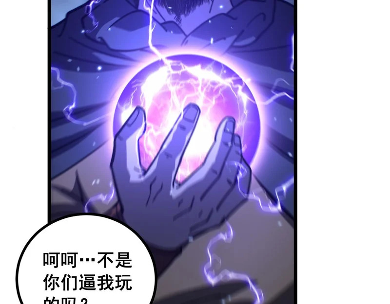 第273页