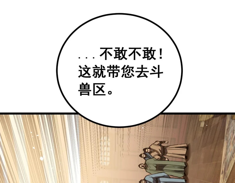 第279页