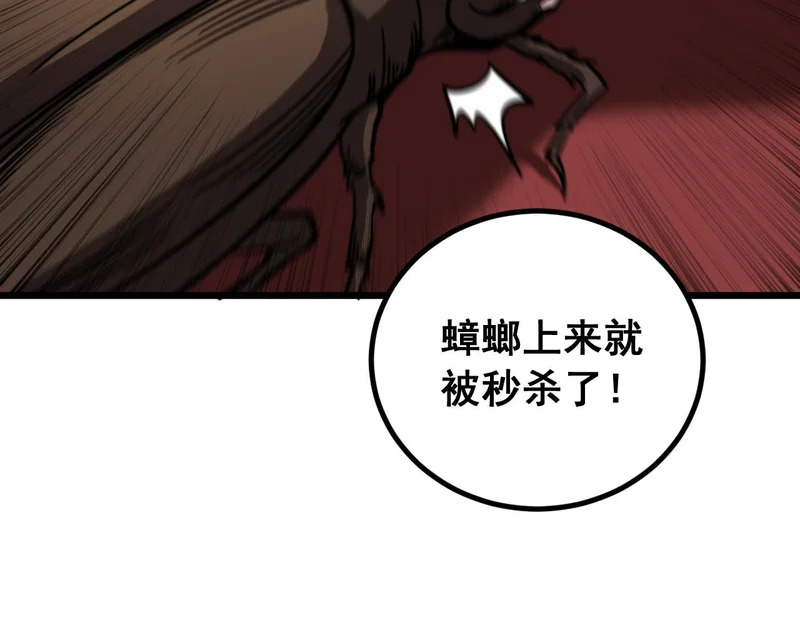 第321页
