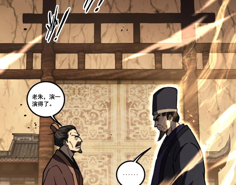 第228页