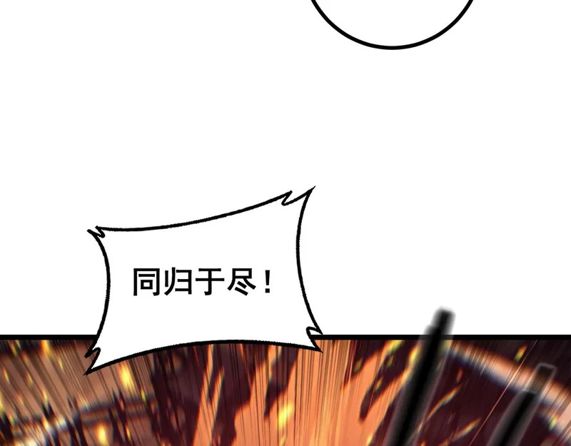 第246页