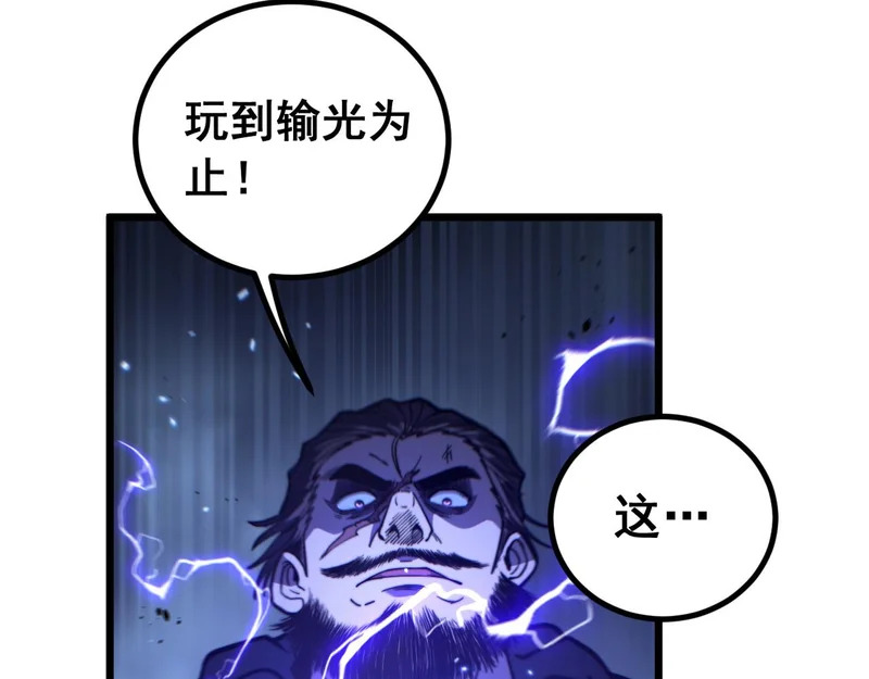 第270页