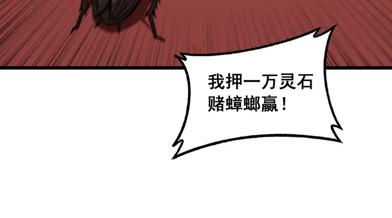 第306页