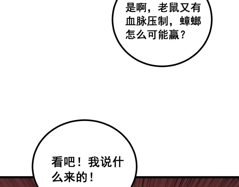 第315页