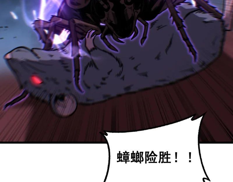 第345页