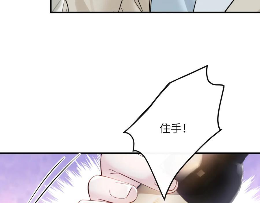 第315页