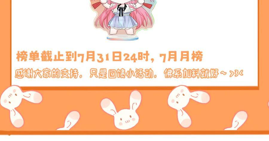 第393页