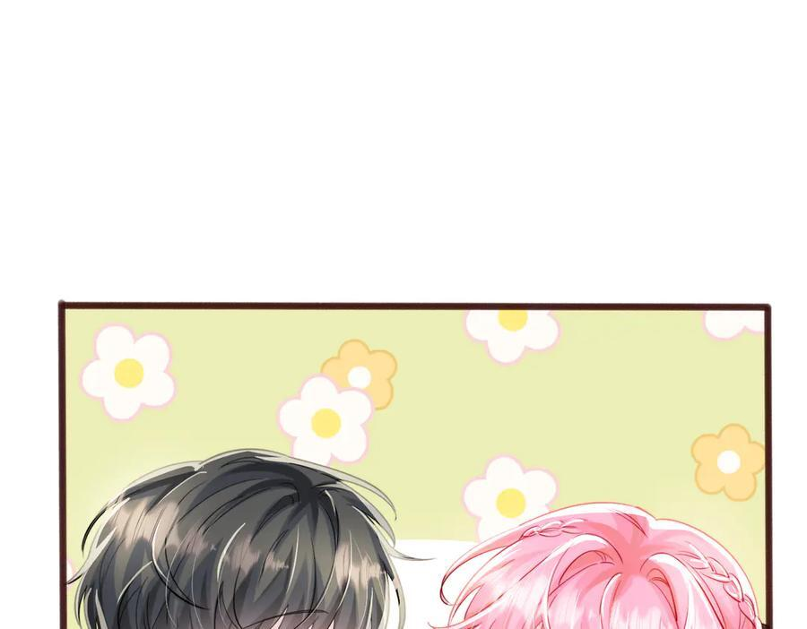第207页