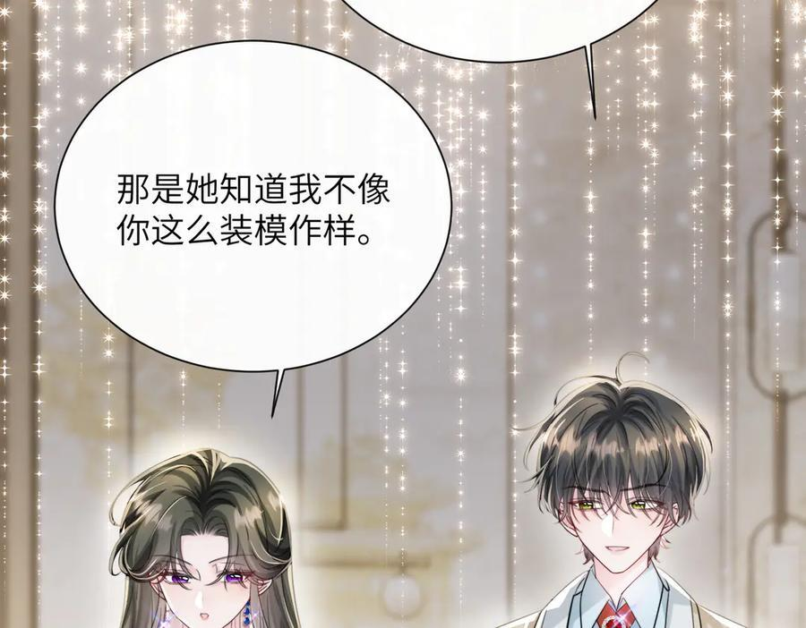 第258页
