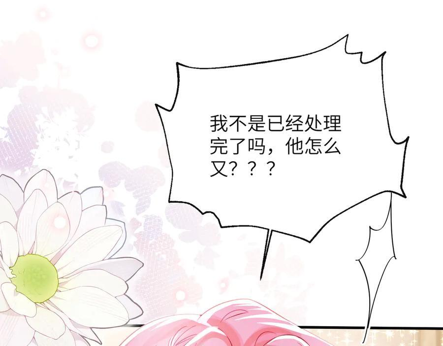 第315页