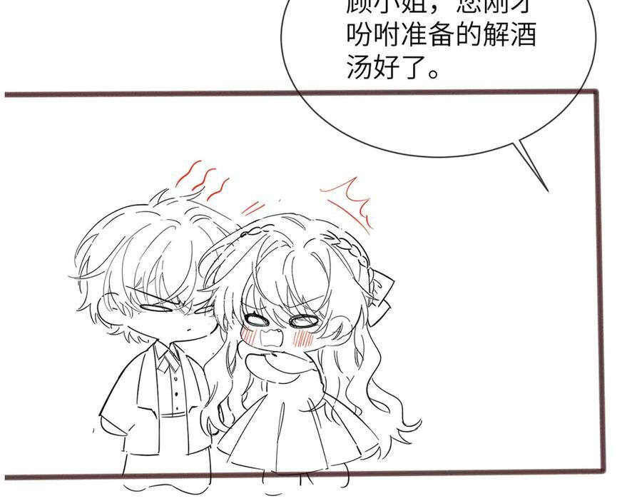 第354页