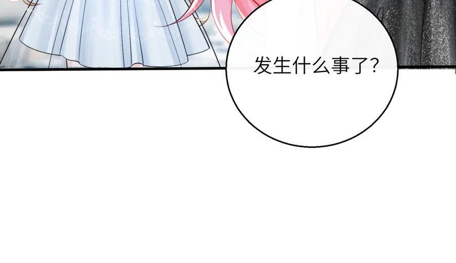 第306页