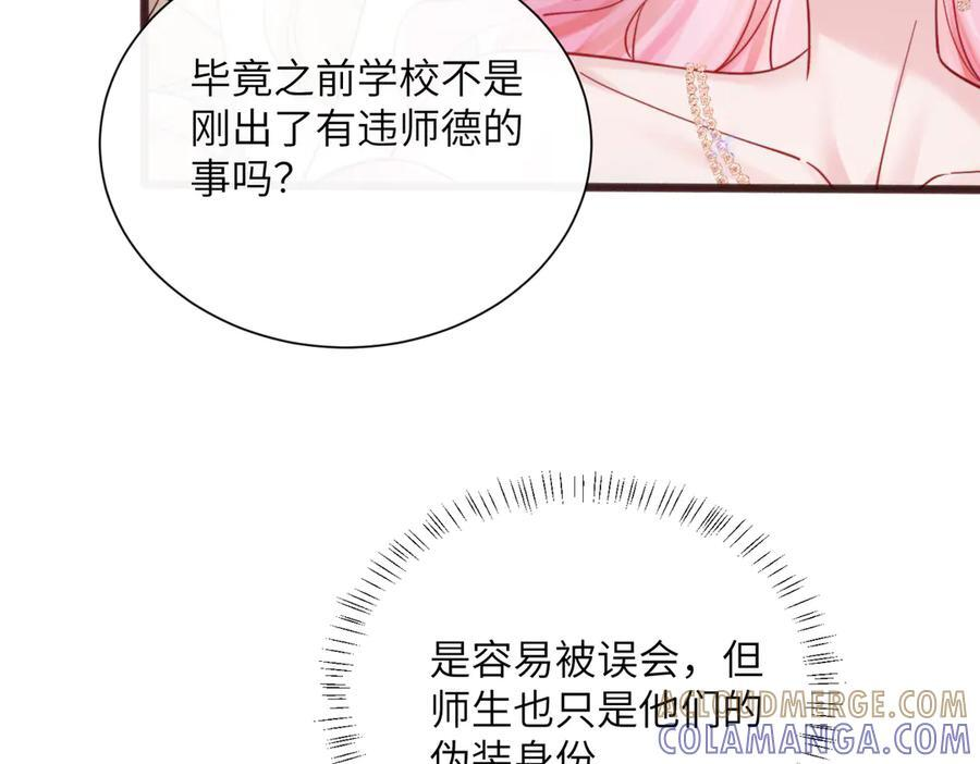第264页